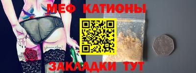 кокс Гусев
