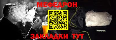 кокс Гусев