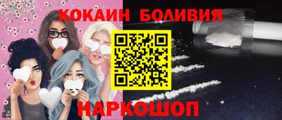 кокс Гусев