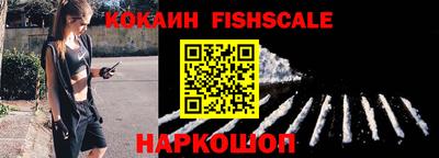 кокс Гусев