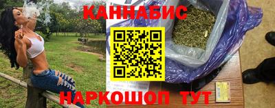 прущий лед Гусиноозёрск