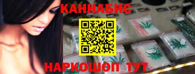 ГАЛЛЮЦИНОГЕННЫЕ ГРИБЫ Донской
