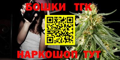 кокс Гусев