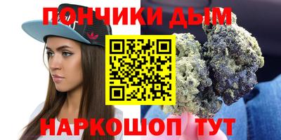 марки nbome Гусь-Хрустальный
