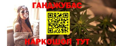 кокс Гусев
