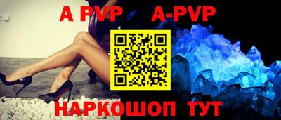 кокс Гусев
