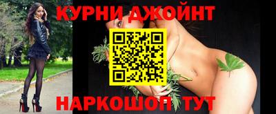 метадон Донецк