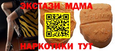 ГАЛЛЮЦИНОГЕННЫЕ ГРИБЫ Донской