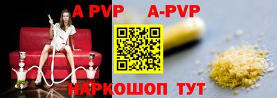 кокс Гусев
