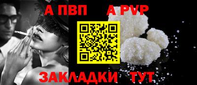марки nbome Гусь-Хрустальный