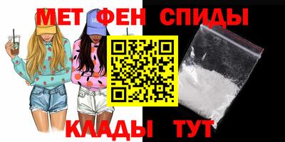 прущий лед Гусиноозёрск