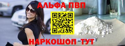 кокс Гусев
