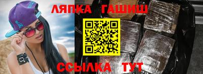 МДПВ Дубна