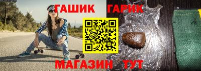 кокс Гусев