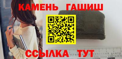 кокс Гусев