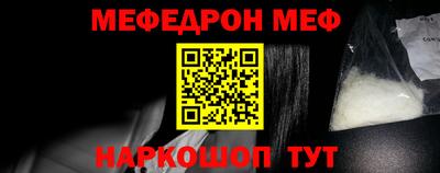 кокс Гусев