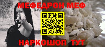 марки nbome Гусь-Хрустальный