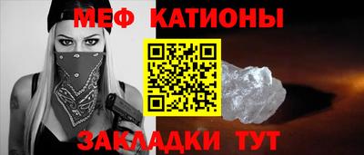 кокс Гусев