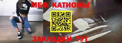 марки nbome Гусь-Хрустальный