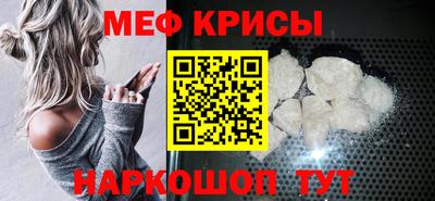 марки nbome Гусь-Хрустальный